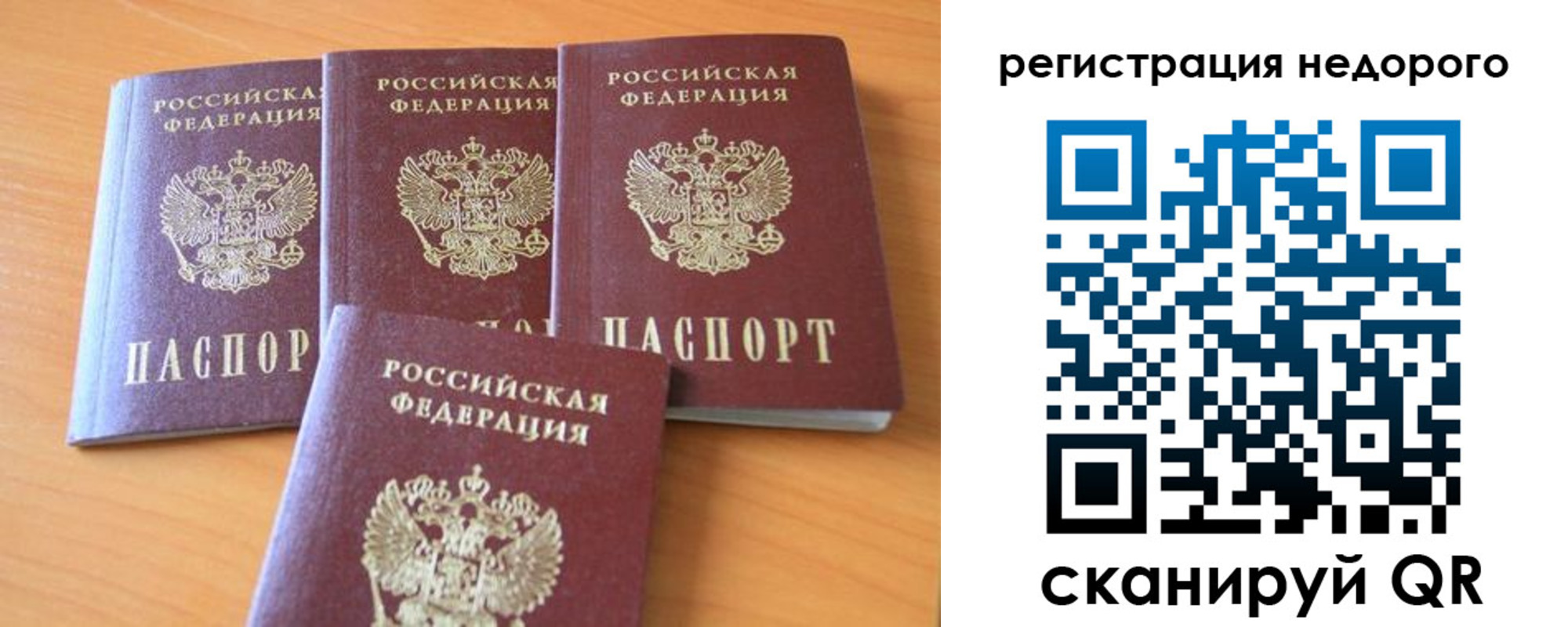 форма 3 в Нижнем Ломове